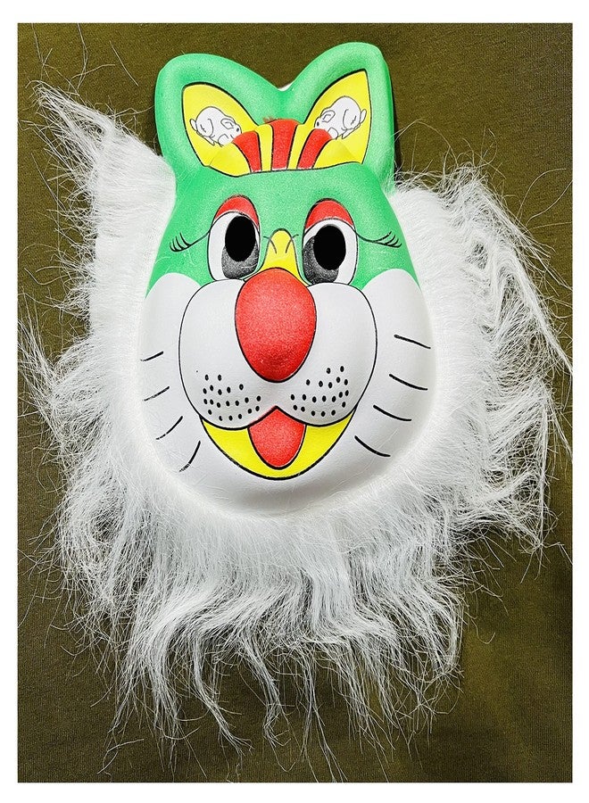 DISILA TRADERS Cartoon charactoer Mask/Face & Eye Mask/Animal Mask with Elastic (for Birthday, Theme Party, Cosplay, Halloween)/ Fancy dress for kids - Image 1
